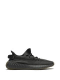 adidas Yeezy - Boost 350 V2 "Cinder" Sneakers