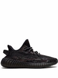 adidas Yeezy - Yeezy Boost 350 V2 "Mx Rock" Sneakers