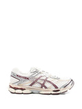 ASICS - Gel-Cumulus 16 Metallic Panelled Sneakers
